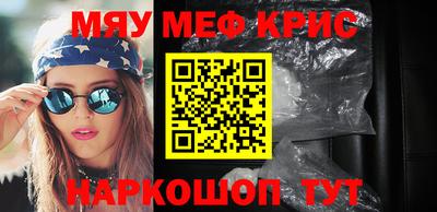 ECSTASY Можайск