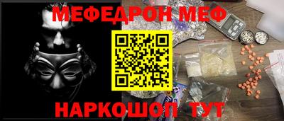 ECSTASY Можайск