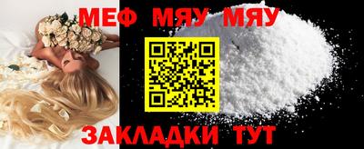 ECSTASY Можайск