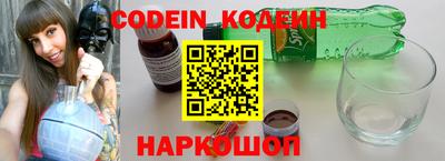 ECSTASY Можайск