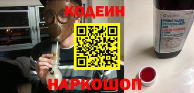 меф VHQ Можга