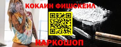 ECSTASY Можайск