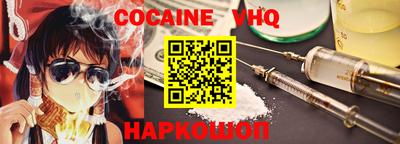 ECSTASY Можайск
