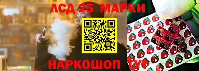 альфа пвп VHQ Моздок