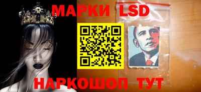 меф VHQ Можга