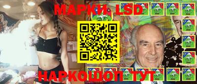 меф VHQ Можга
