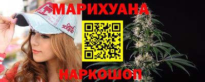 меф VHQ Можга