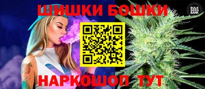 меф VHQ Можга