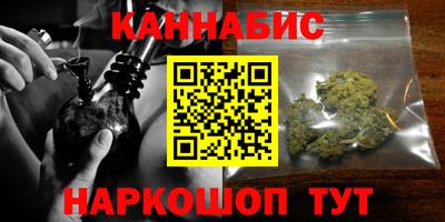 меф VHQ Можга