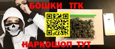 альфа пвп VHQ Моздок