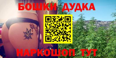 альфа пвп VHQ Моздок