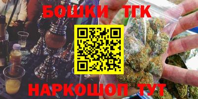 меф VHQ Можга