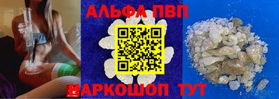 ECSTASY Можайск