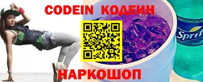 альфа пвп VHQ Моздок