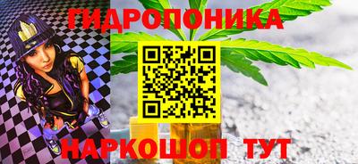ECSTASY Можайск