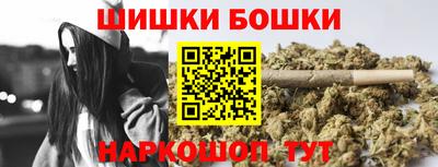 ECSTASY Можайск