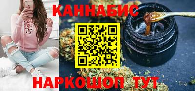 альфа пвп VHQ Моздок