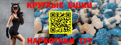 альфа пвп VHQ Моздок