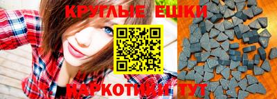 ECSTASY Можайск