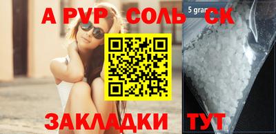 ECSTASY Можайск