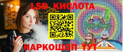 меф VHQ Можга