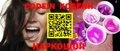 ECSTASY Можайск