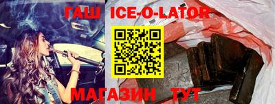 ECSTASY Можайск