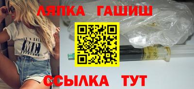 меф VHQ Можга