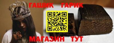 альфа пвп VHQ Моздок