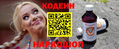 меф VHQ Можга